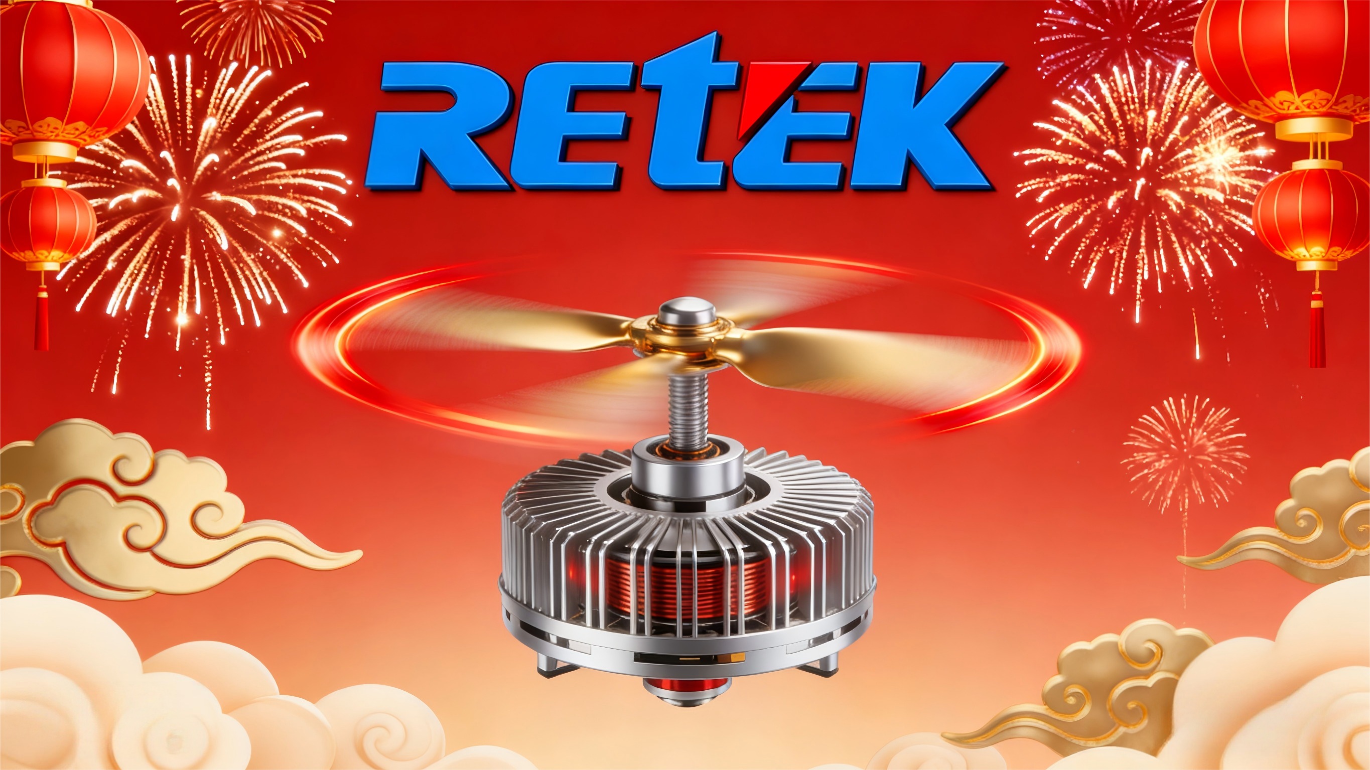 บล็อกบริษัทล่าสุดเกี่ยวกับ ปีใหม่ดี